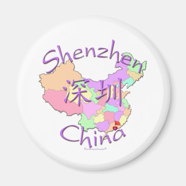 Aimant Shenzhen Chine (Devant)
