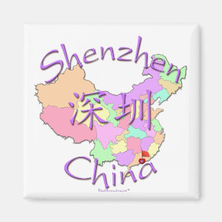 Aimant Shenzhen Chine