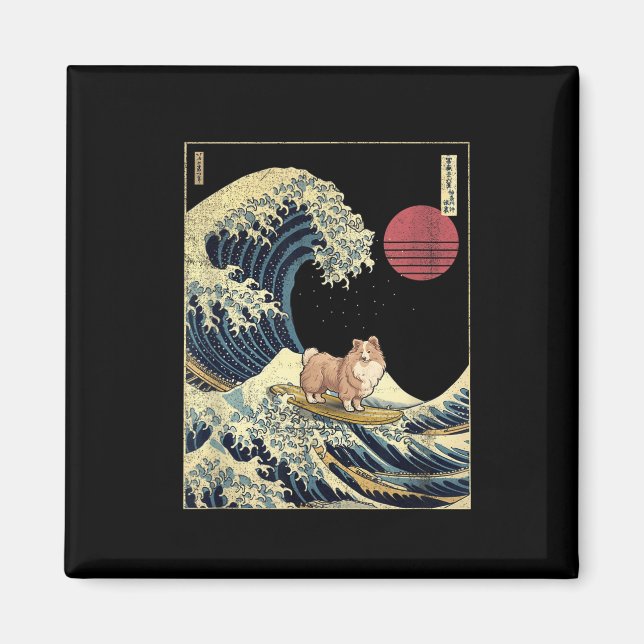 Aimant Shetland Sheepdog Sheltie Japanese Kanagawa Wave F (Devant)