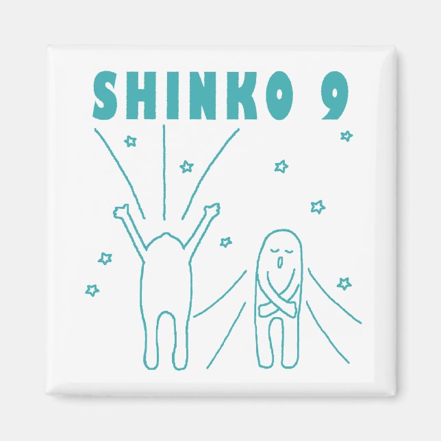 Aimant "Shinko 9" Respiration profonde (Devant)