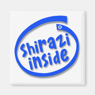 Aimant Shirazi Inside