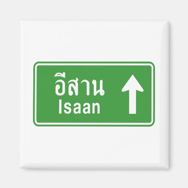Aimant SIGNE DE LA ROUTE THAÏE D'Iaan ⚠ (Devant)