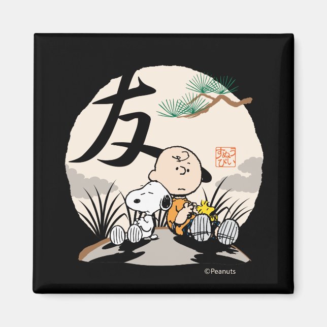 Aimant Snoopy, Charlie Brown et Woodstock - Ami (Devant)