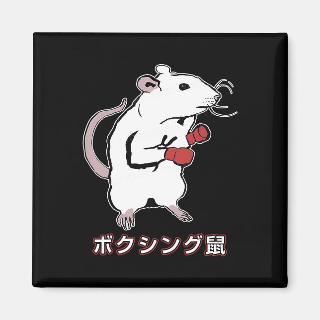 Aimant Souris de boxe drôle japonais (Devant)