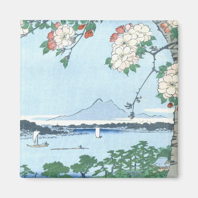 Aimant Suijin Shrine Massaki Hiroshige Art japonais (Devant)