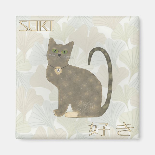 Aimant Suki Kitty (Devant)