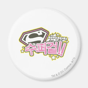 Aimant Supergirl J-pop 1