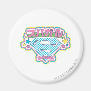 Aimant Supergirl J-Pop 12