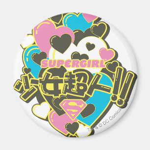 Aimant Supergirl J-Pop 4