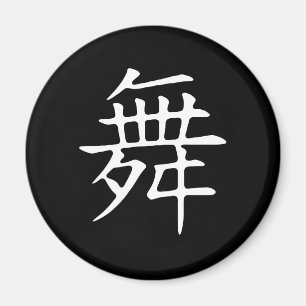 Aimant Symbole de danse