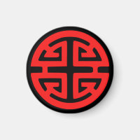symbole de prospérité chinois rouge