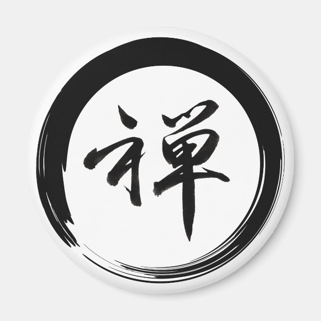 Aimant Symbole Enso avec symbole Zen (Devant)