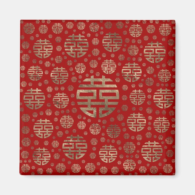 Aimant Symbole motif Double Bonheur - Or sur rouge (Devant)