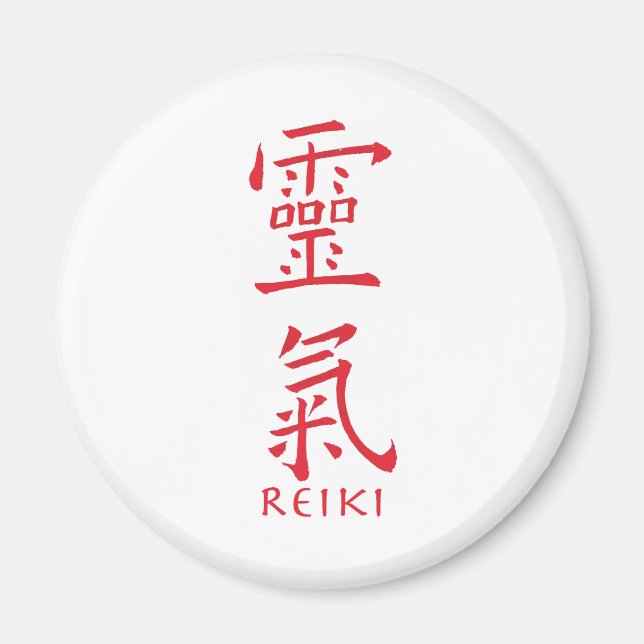 Aimant Symbole Reiki en encre rouge (Devant)