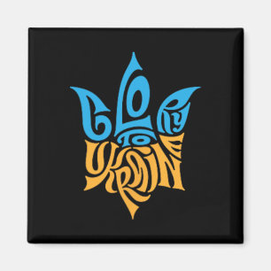 Aimant Symbole ukrainien Tryzub - Trident ukrainien