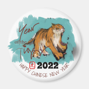 Aimant Tableau original 4 Tigre chinois Année Anniversai