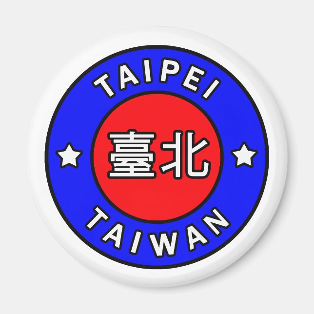 Aimant Taipei Taïwan (Devant)