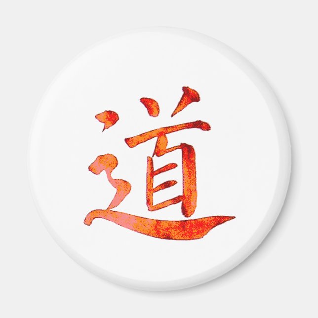 Aimant Tao 1 (Devant)