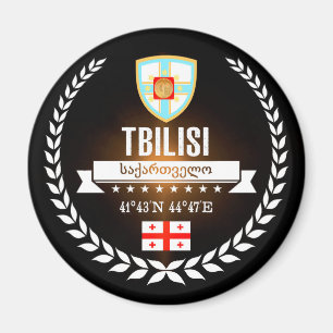 Aimant Tbilissi