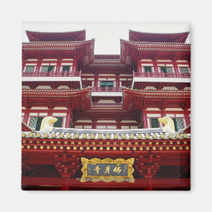 Aimant Temple et musée de relique de dent de Bouddha à