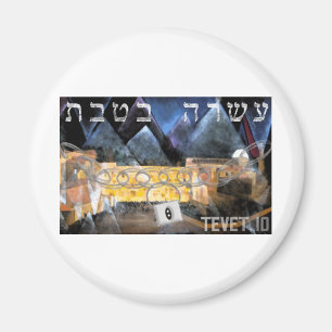 Aimant Tevet 10
