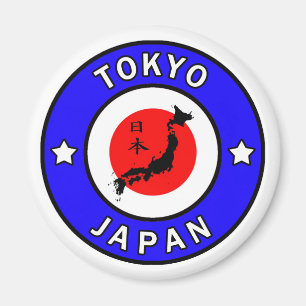 Aimant Tokyo Japon