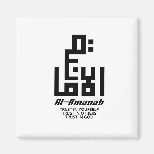 Aimant Trust - Amanah (Devant)