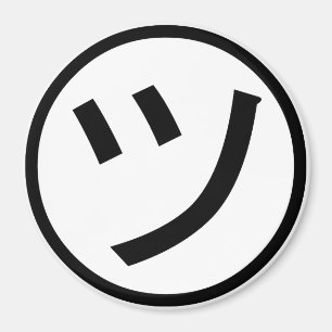 Aimant ㋡ Tsu Kana Katakana Smiling Emoji / Emoticon