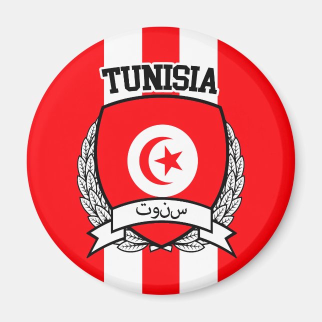 Aimant Tunisie (Devant)