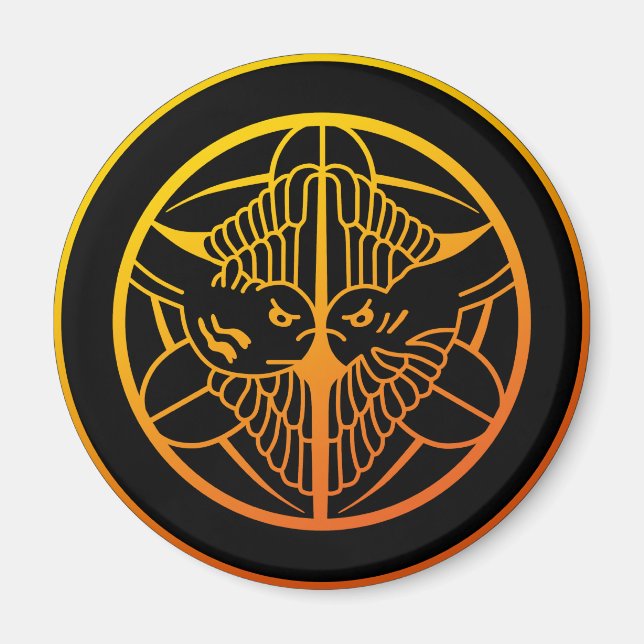 Aimant Uesugi1(GL) (Devant)