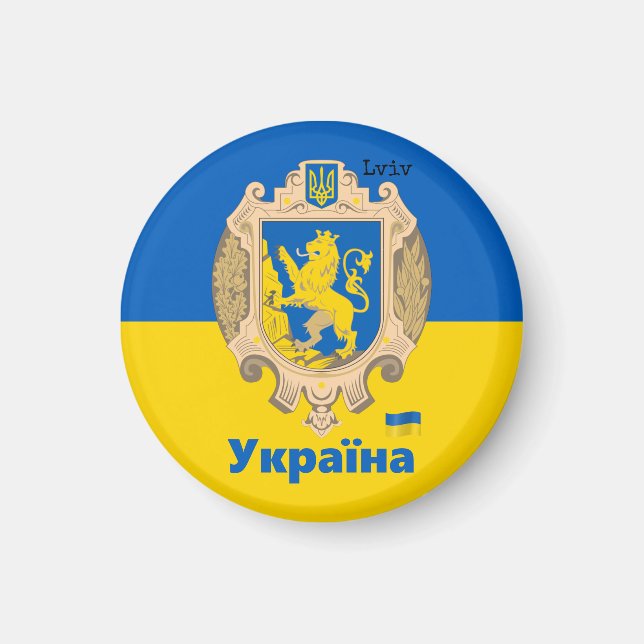 Aimant Ukraine & Lviv Area - Coat of Arms, Ukrainian Flag (Devant)