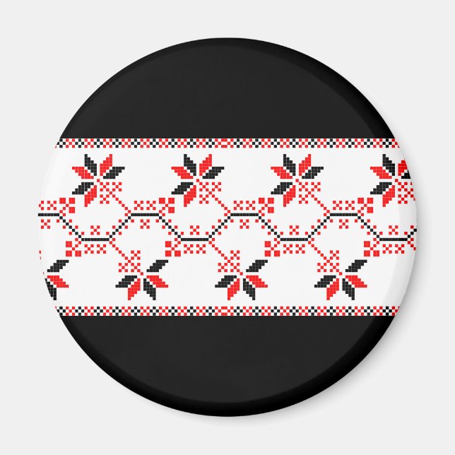 Aimant ukraine traditionnelle folk motif ethnique géométr (Devant)