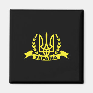 Aimant Ukraine Ukrainien Kiev Trysub Drapeau 16