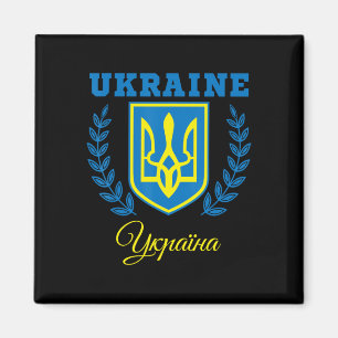 Aimant Ukraine Ukrainien Kiev Trysub Drapeau 20