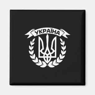 Aimant Ukraine Ukrainiens Ukrainien Kiev Trysub Drapeau 4