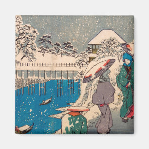 Aimant Une Japonaise Vintage Dessine des fleurs de cerisi