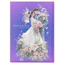 Unique  Wedding Gift