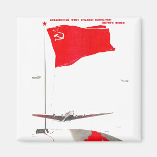 Aimant URSS CCCP Guerre froide Union soviétique Propagati