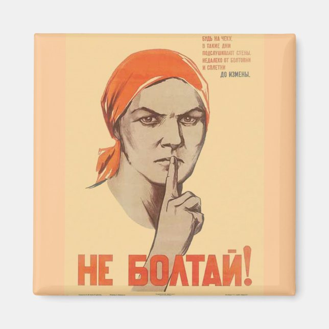 Aimant URSS CCCP Guerre froide Union soviétique Propagati (Devant)