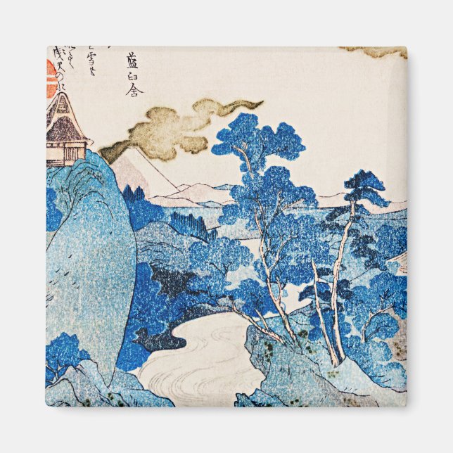 Aimant Utagawa Kuniyoshi - Fuji no Yukei (Devant)