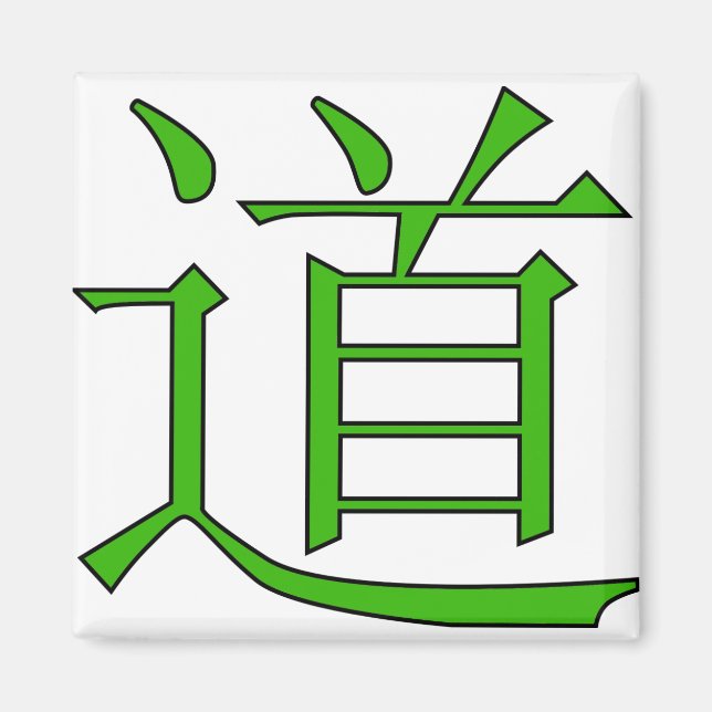 Aimant vert dao-29706 (Devant)