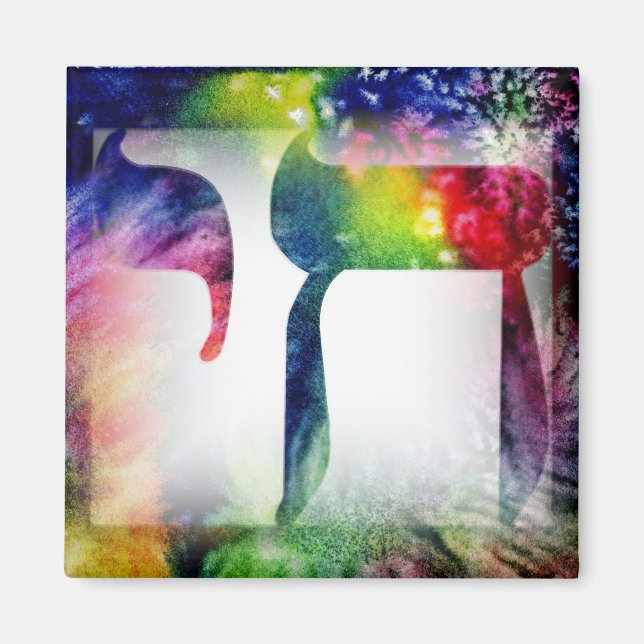 Aimant Vie arc-en-ciel "Chai" en hébreu (Devant)