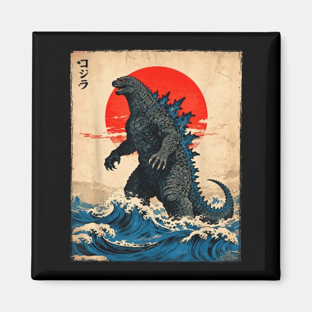 Aimant Vintage Japanese Art Kaiju Monster  (Devant)