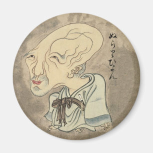 Aimant Vintage japonais Yokai Nurarihyon