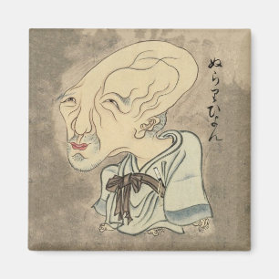Aimant Vintage japonais Yokai Nurarihyon