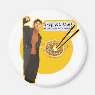 Aimant voulez-vous manger du ramen ? - parc seo joon