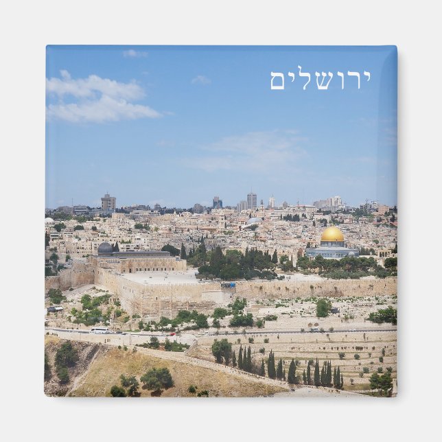 Aimant Vue de la vieille ville de Jérusalem, Israël (Devant)