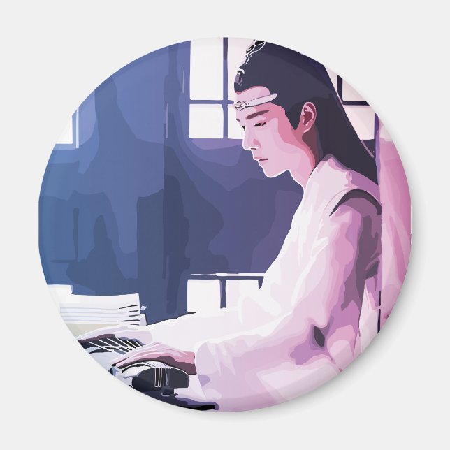 Aimant Wangji doux jouer la cithare (Devant)