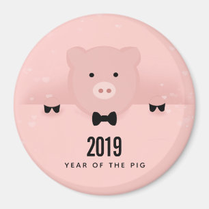 Aimant Whimsical Pink Pig mignon Nouvel An chinois