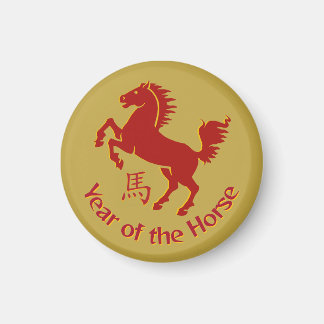 Aimant Year of the Horse
